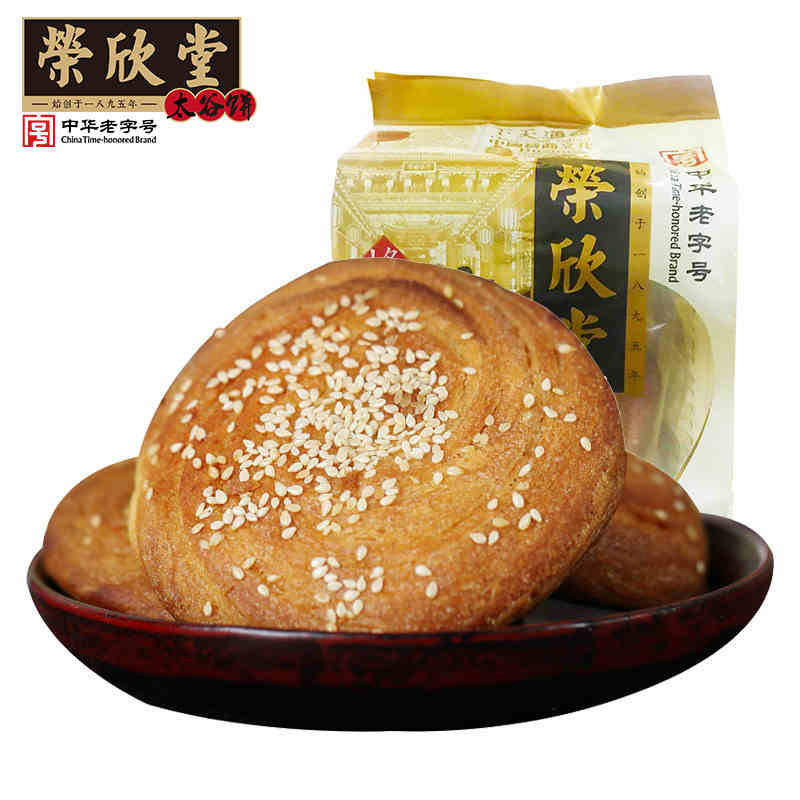 【荣欣堂梦枫香饼350g】太谷饼手工传统糕点山西特产美食零食点心 - 图0