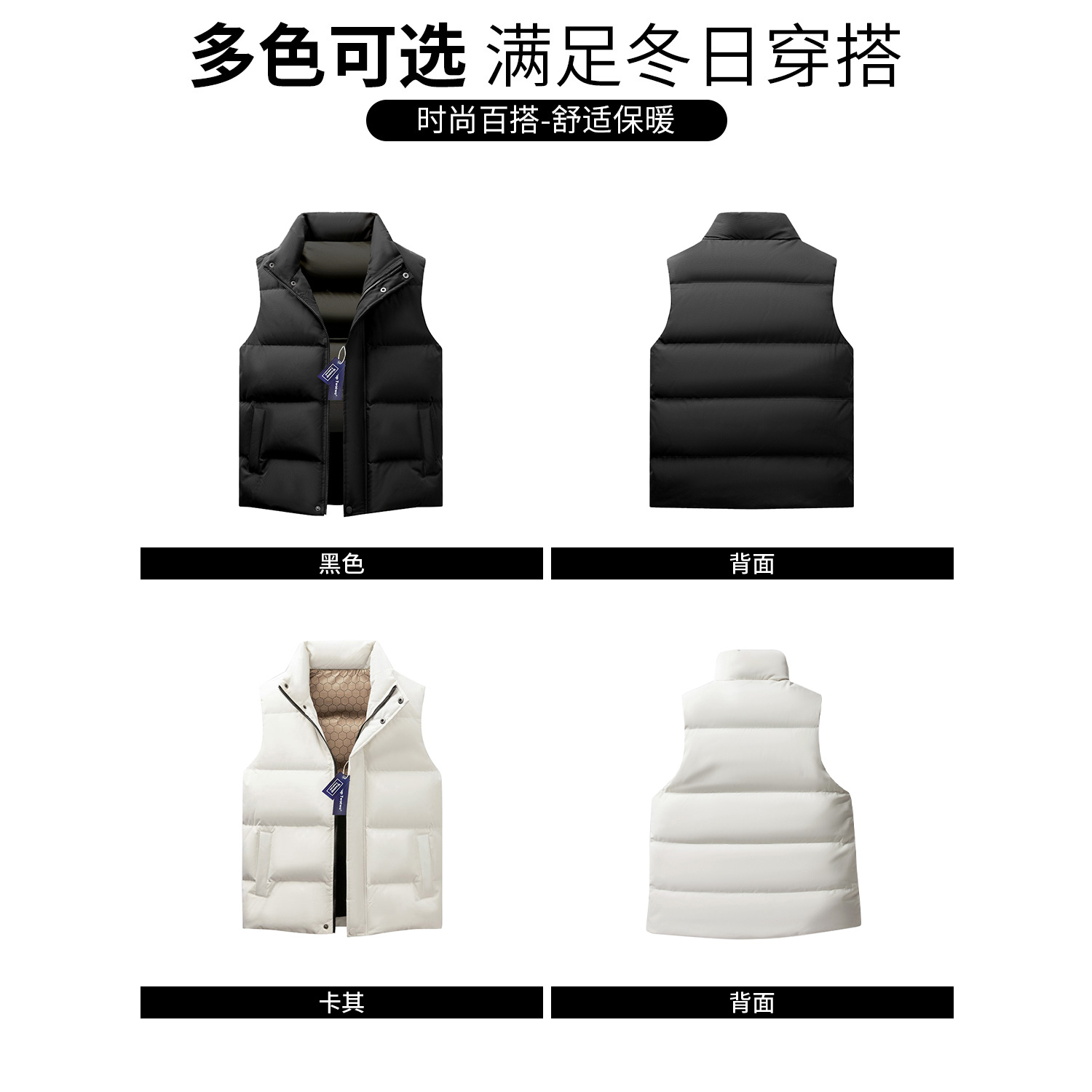 WASSUP TWO TWO潮牌经典羽绒马甲男女同款冬季保暖石墨烯外穿外套 - 图2