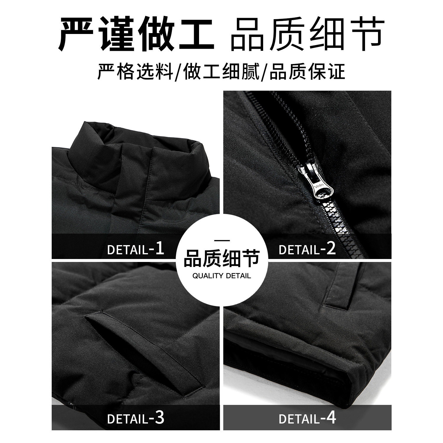 WASSUP TWO TWO美式坎肩羽绒马甲百搭休闲秋冬季白鸭绒工装外套男,淘宝优惠券,粉丝福利购,淘宝优惠卷