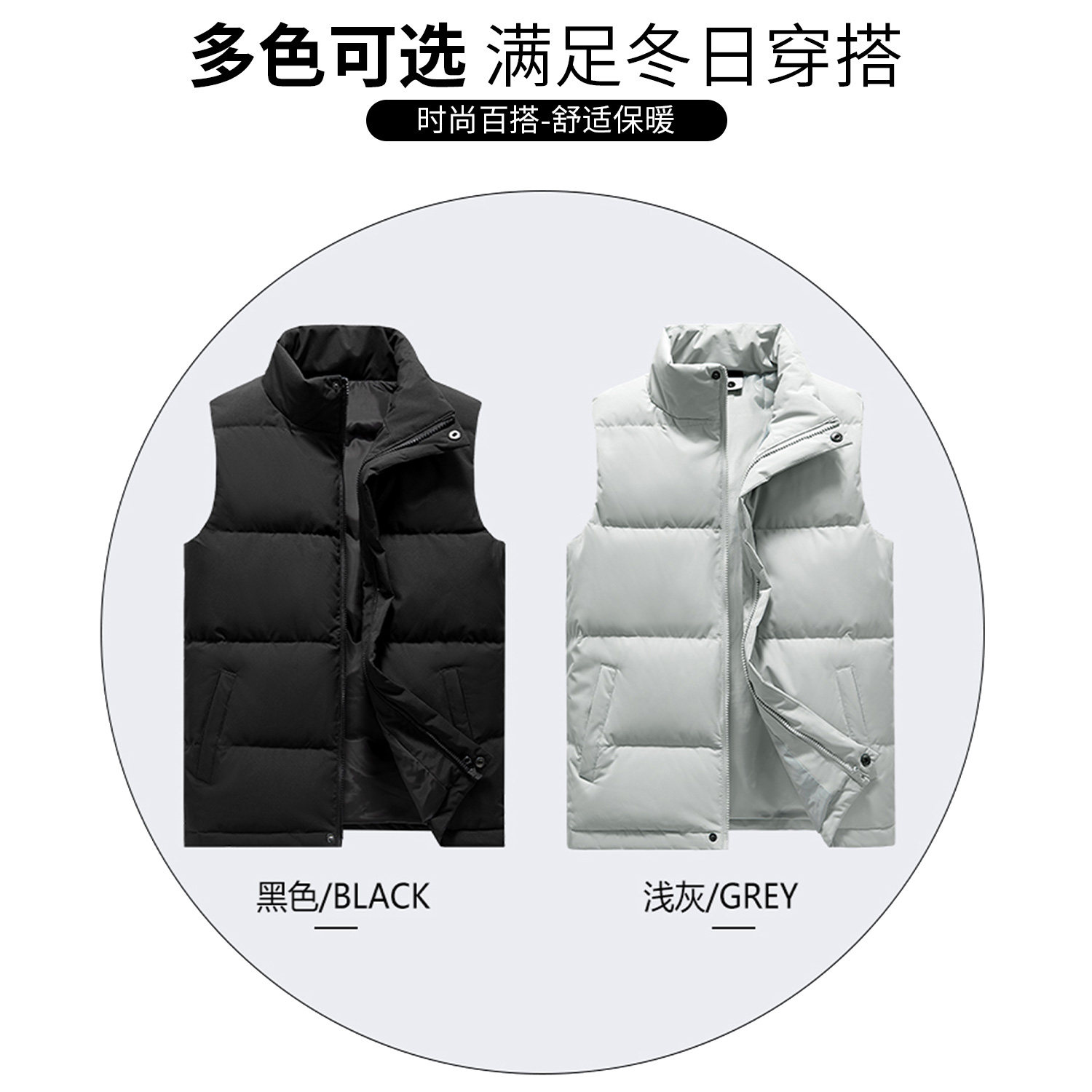 WASSUP TWO TWO美式坎肩羽绒马甲百搭休闲秋冬季白鸭绒工装外套男,淘宝优惠券,粉丝福利购,淘宝优惠卷