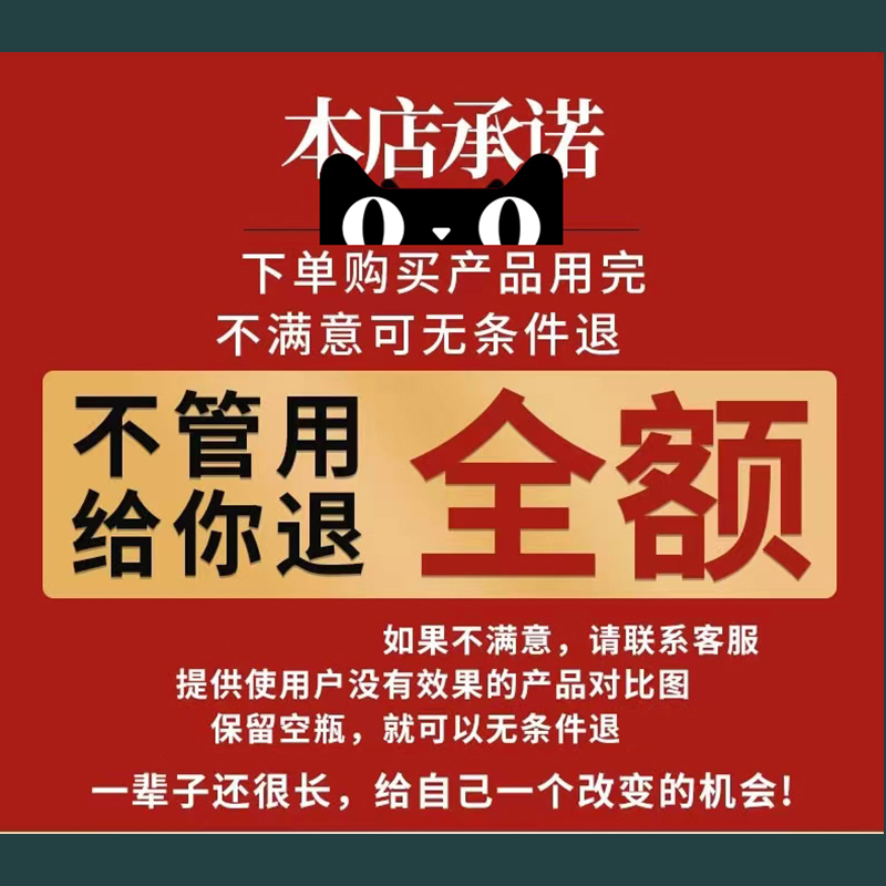 去斑霜祛黄褐斑雀斑肤妍美白祛斑霜官方旗舰店正品老年斑强力去除