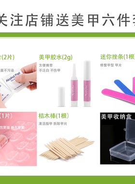 柔雾裸色手工穿戴甲短短美甲片闪银细粉小钻日常百搭款潮流精选风