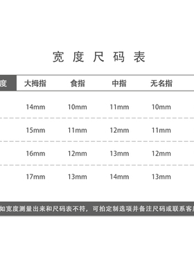 夏日裸色高级感猫眼纯手工穿戴甲温柔千金风显白百搭韩系美甲成品