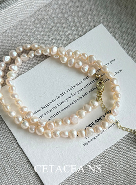 法式巴洛克不规则颈链