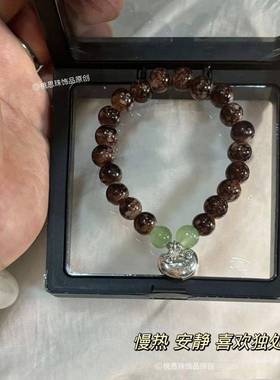 小胖锁新中式串珠手链女精致手串国风轻奢高级感手饰