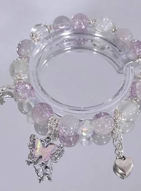 超值热卖星月之恋串珠手链女新款小众设计感超仙甜美学生闺蜜手饰