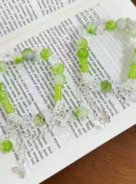 绿色串珠竹节蝴蝶手链女设计感气质清冷风高级感闺蜜款手饰