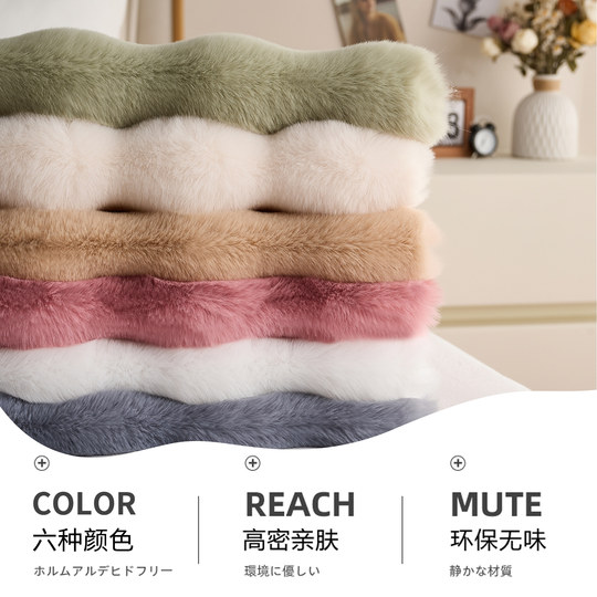 新款泡泡绒飘窗垫窗台垫冬季阳台垫子兔毛绒加厚榻榻米毛毯可定制