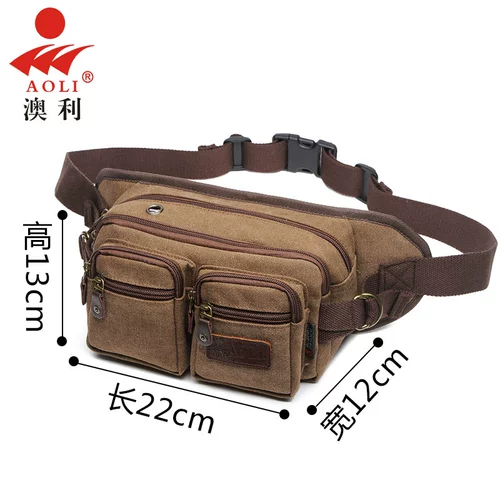 Поясная сумка, износостойкий спортивный мобильный телефон, универсальная сумка через плечо для скалозалания