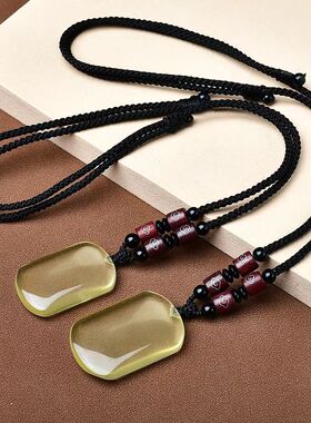 天然黄水晶无事牌吊坠男女款项链挂件定制图案刻字送礼佳品