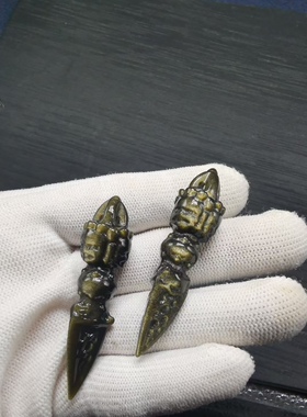 天然黑曜石金刚杵吊坠普巴杵金曜石项链男女护身权杖挂件