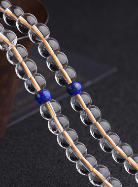 天然白水晶桶珠老型苹果珠佛珠108颗手链水晶石手串念珠盘珠男女