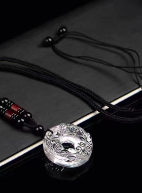 天然白水晶貔貅吊坠皮丘平安扣项链女本命年护身符男士挂件送证书