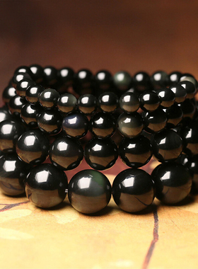 彩虹眼黑曜石男女款单圈水晶佛珠