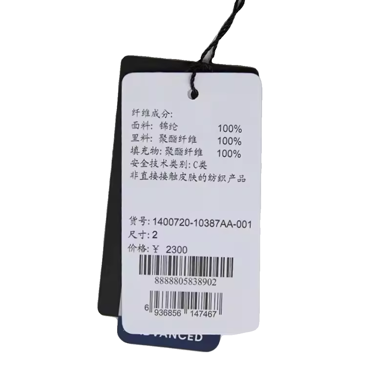 小灰兔代购欧阿玛施女装冬连帽棉服保暖外套1400720-10387AA-001