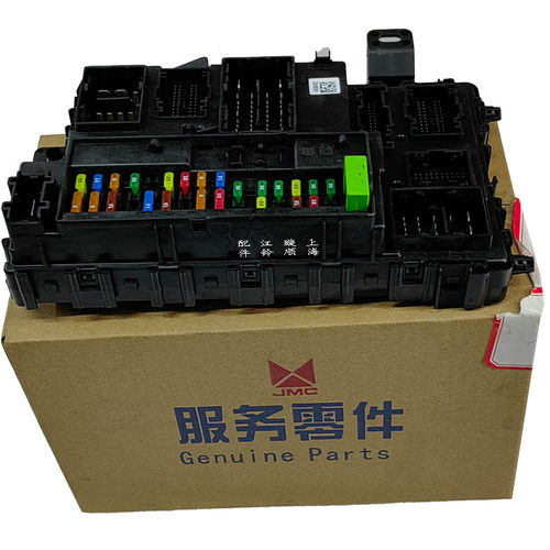 适配福特新全顺V362车身电脑车身控制面板保险丝盒福特全顺原装 - 图3