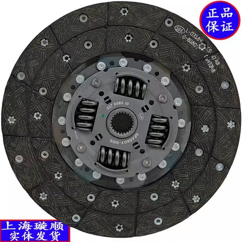 适配福特新全顺V362离合器三件套途睿欧离合器片离合器压盘分泵 - 图1