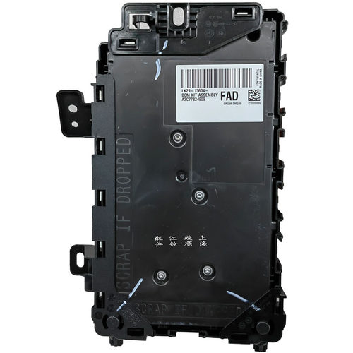 适配福特新全顺V362车身电脑车身控制面板保险丝盒福特全顺原装 - 图1