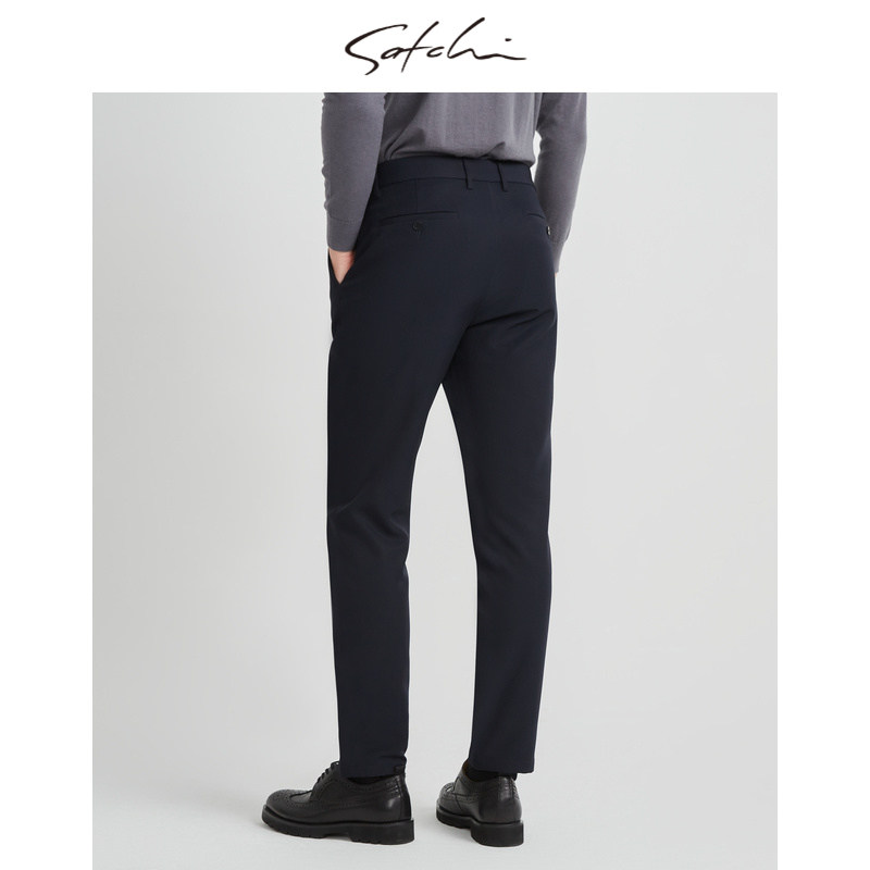 SATCHI沙驰男装男士保暖休闲裤秋季新款直筒护膝抗菌蓄热裤子,淘宝优惠券,粉丝福利购,淘宝优惠卷