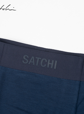 satchi沙驰男装莫代尔羊毛内裤
