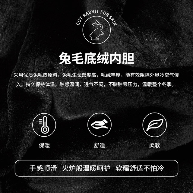 Satchi rabbit fur lined wool executive jacket