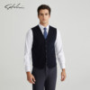 SATCHI men's vest autumn new style business casual high-end wool stretch cotton commuting vest