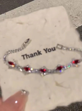 XYDZ 「岁岁欢愉」红色菱形锆石卡扣手链小众高级感气质百搭手饰