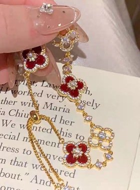 XYDZ「绮梦甜樱」中古贝母四叶草手链微镶锆石镂空高级感轻奢手饰