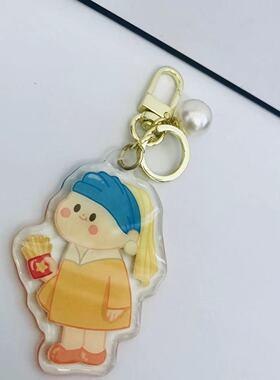 亚克力钥匙扣挂件兰妮诗