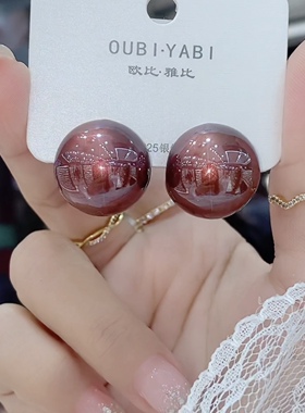 高版20mm咬口珠c耳钉