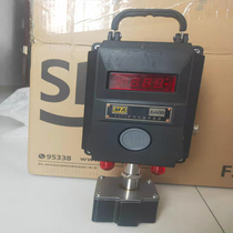 Sales Jiangsu Sanheng KGF2 air volume sensor KGF2 Benan type coal mine with wind speed air volume monitoring sensor