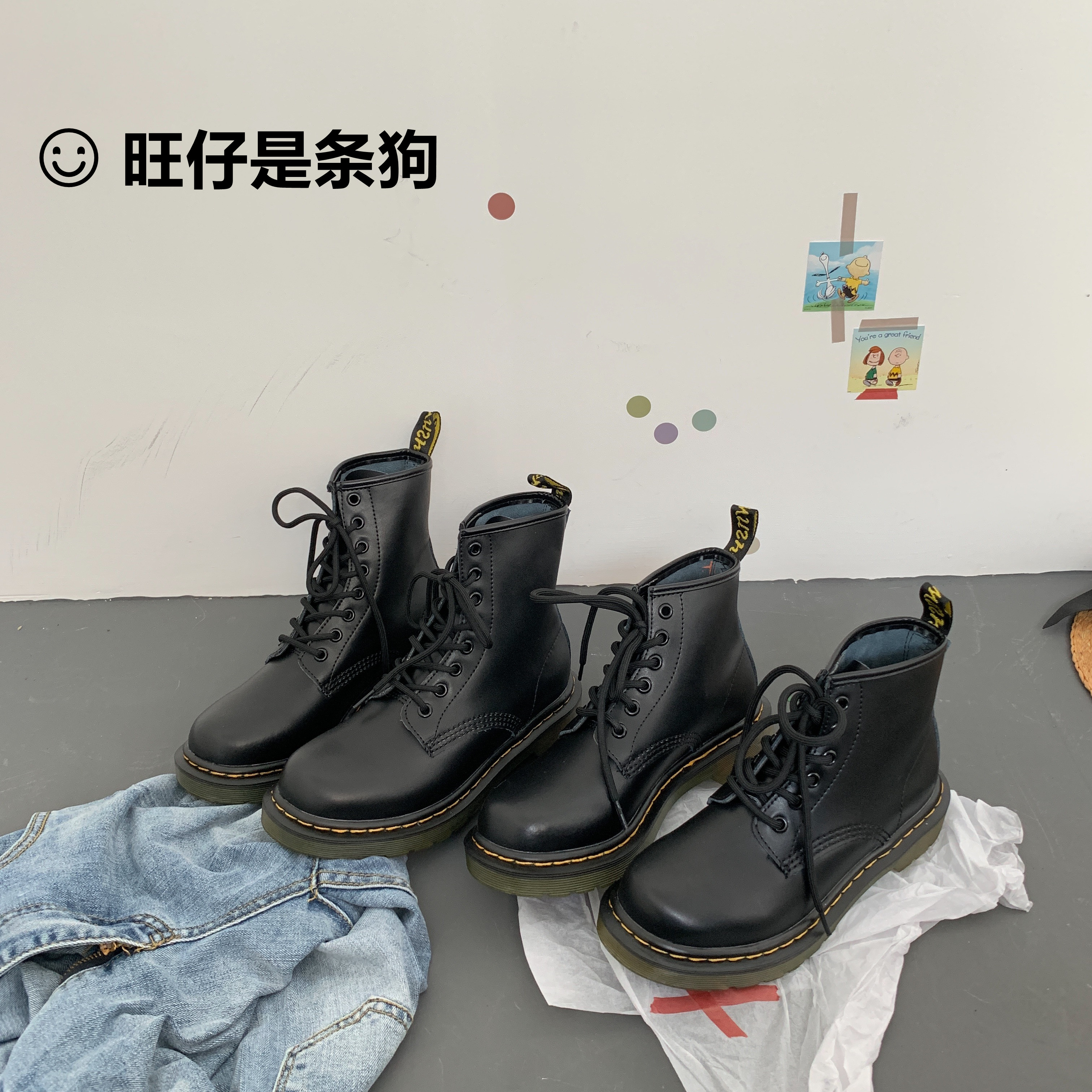 旺仔 英伦系带平底机橙刑靴骑士军靴真皮马丁靴情侣款靴子潮 2019 旺仔 英伦系带平底机橙刑靴骑士军靴真皮马丁靴情侣款靴子潮 2019