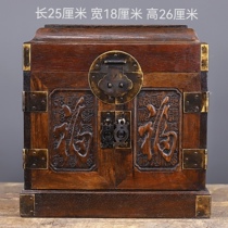 Ancient Play Miscellaneous Antique Wood Carvings Collection Folk Old Objects Old Goods Flowers Pear Wood Engraving Old Fu Character Official Box Swing Pieces