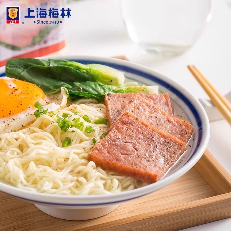 上海梅林午餐肉340g经典款早餐火锅开罐即食猪肉速食罐头商用整箱,淘宝优惠券,粉丝福利购,淘宝优惠卷