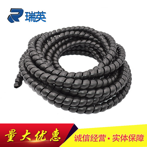 抗老化耐磨螺旋缠绕电缆保护套 洗车管保护套 高压油管胶管保护套 - 图2