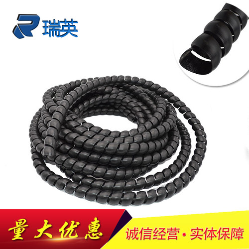 抗老化耐磨螺旋缠绕电缆保护套 洗车管保护套 高压油管胶管保护套 - 图0