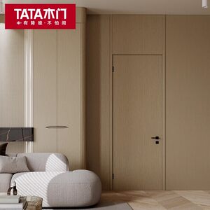 TATA木门室内门卧室门折叠门谷仓隔断实木门房门套装隐形门PB002