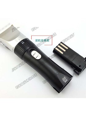 超越原装理发器电池日威大容量