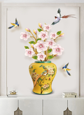 3d立体花瓶客厅玄关防水墙贴画