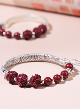 朱砂手链纯银999男女款国风