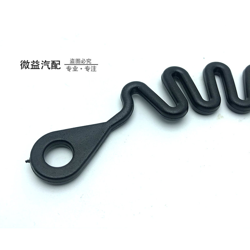 适配奥迪捷达宝来朗逸迈腾CC沃尔沃油箱内盖防丢绳连接线配件