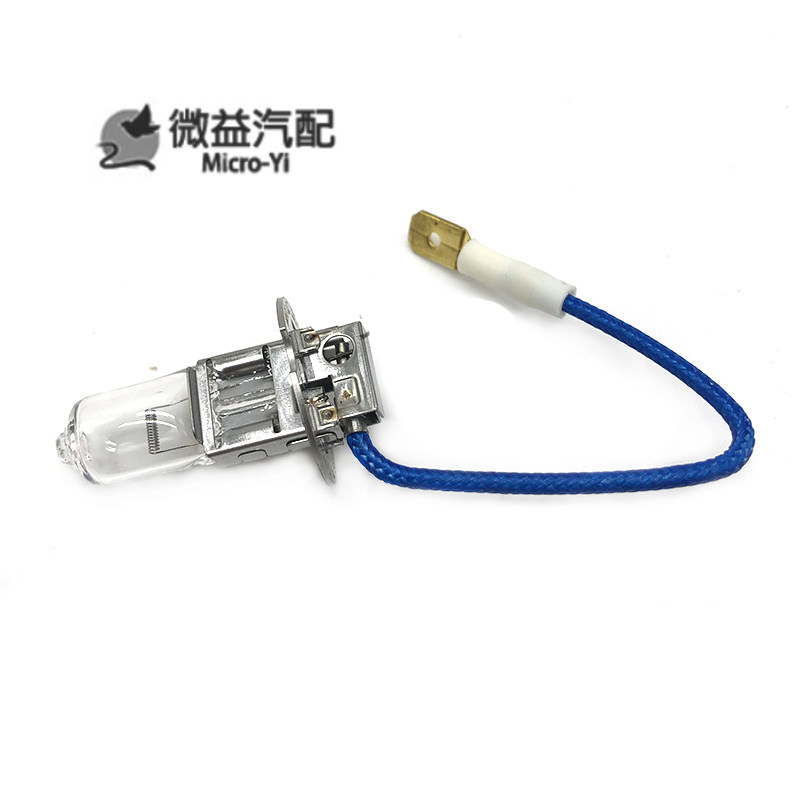 适配普桑捷达桑塔纳比亚迪F3雾灯灯泡H3灯泡55W100W轿车12V配件