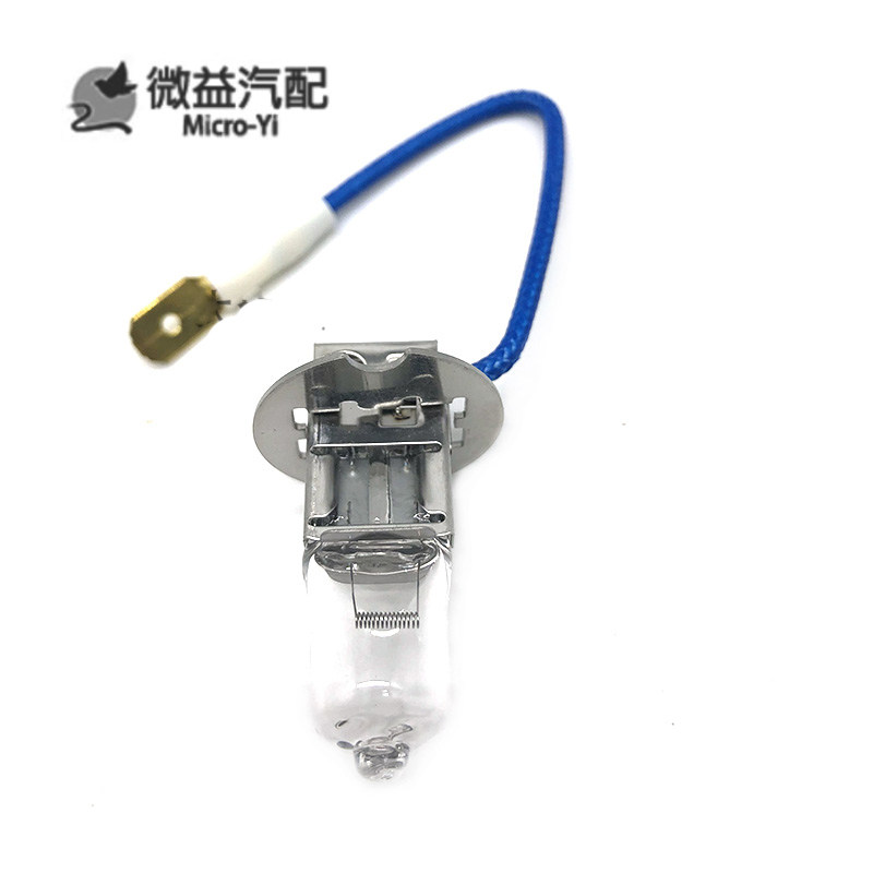 适配普桑捷达桑塔纳比亚迪F3雾灯灯泡H3灯泡55W100W轿车12V配件