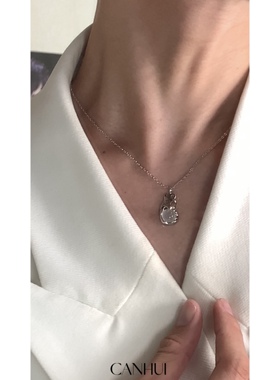 CANHUI白月光项链男女小众设计感轻奢气质ins配饰锁骨链韩风饰品