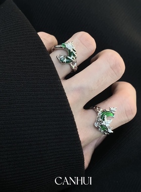 男女小众设计绿月光新中式戒指