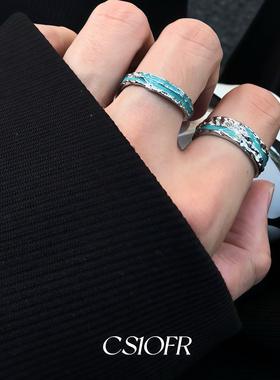 不规则戒指开口调节小众设计男女