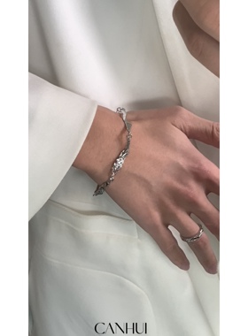 男女不规则纹理手链可调节大小