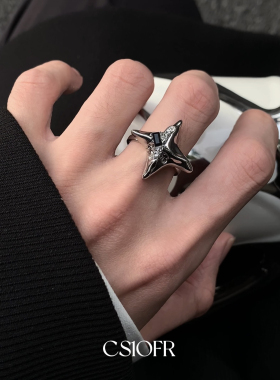 CS1OFR四芒星戒指男女冷淡风众设计感食指戒时尚轻奢开口调节指环