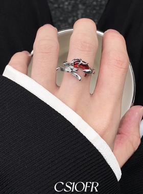 红光星月无性别男女戒指小众设计