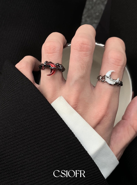 CS1OFR星月红白月光戒指男女小众设计感情侣时尚轻奢开口指环